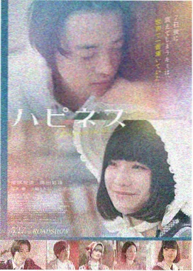 星河入梦