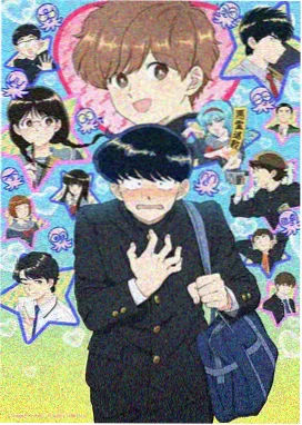 星际画师